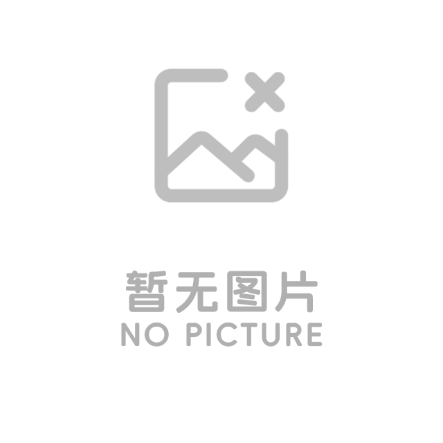 测试